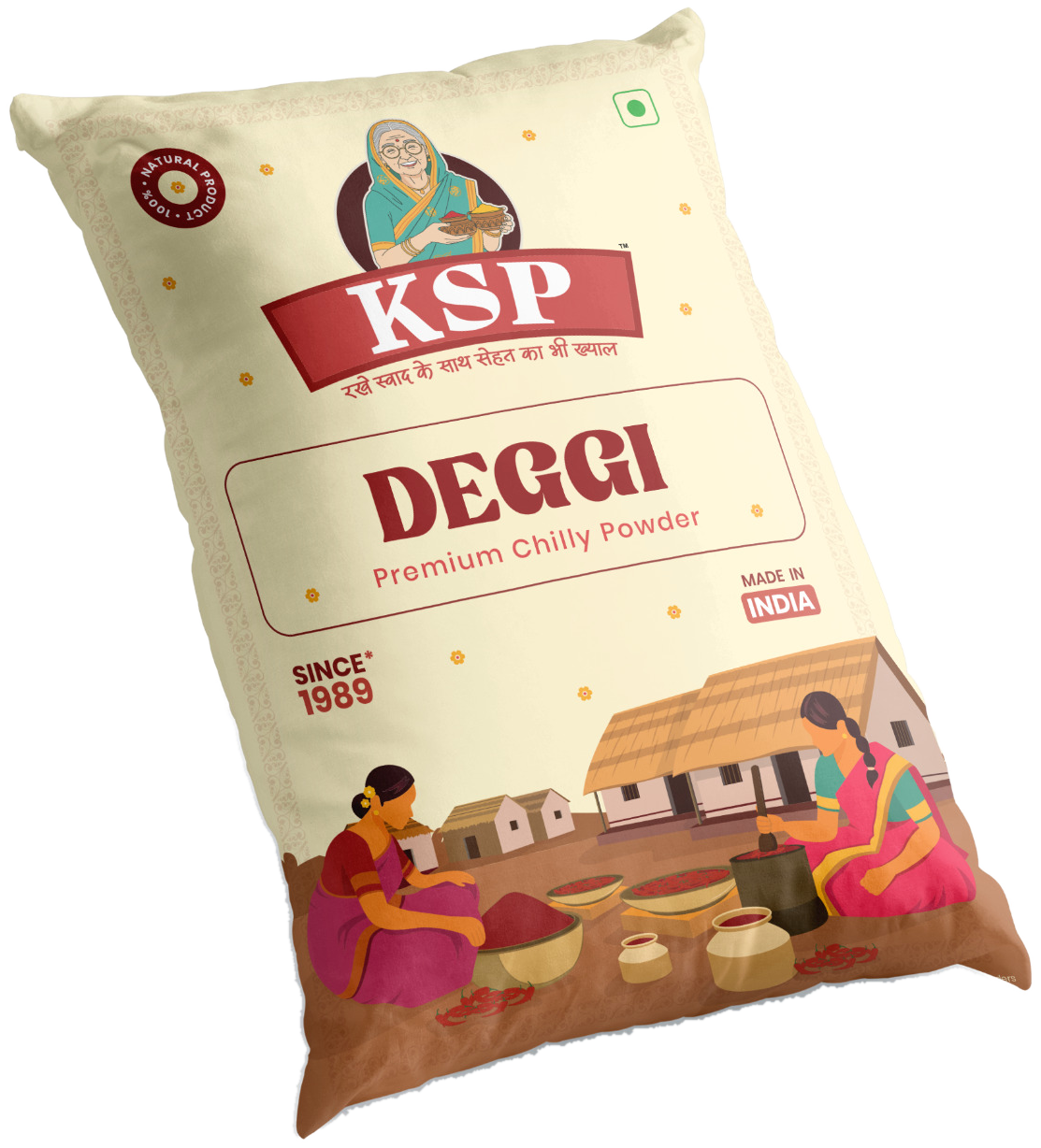 KSP Deggi chilly powder, 500 g